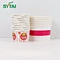 Ice Cream Cups Wholesale